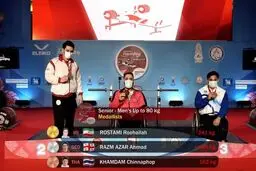 روح‌الله رستمی رکورد دنیا را شکست و دومین طلایی ایران شد

