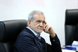 ماجرای نام خانوادگی سابق رئیس‌جمهور منتخب چیست؟