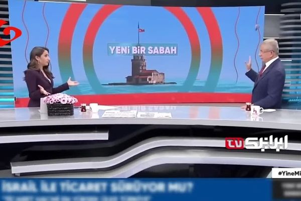 حمله به دولت اردوغان بابت رکورد شکنی تجارت با تل‌آویو + فیلم