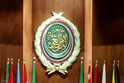 آژیر خطر جنگ بصدا درآمد | خط‌و‌نشان اتحادیه عرب برای اسرائیل