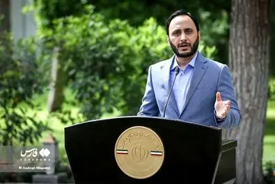 حاشیه دولت