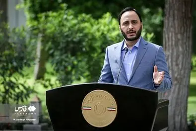 حاشیه دولت