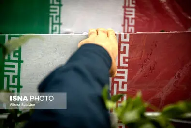 شهید گمنام