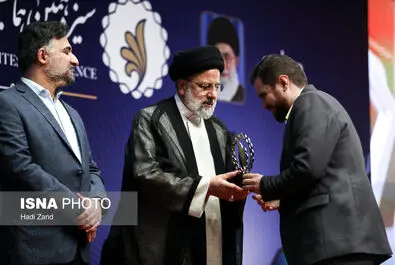  همایش ملی نخبگان