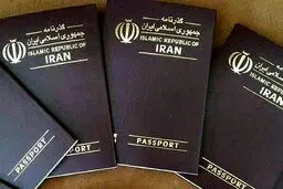 برای پیگیری آخرین وضعیت گذرنامه به کجا مراجعه کنیم؟