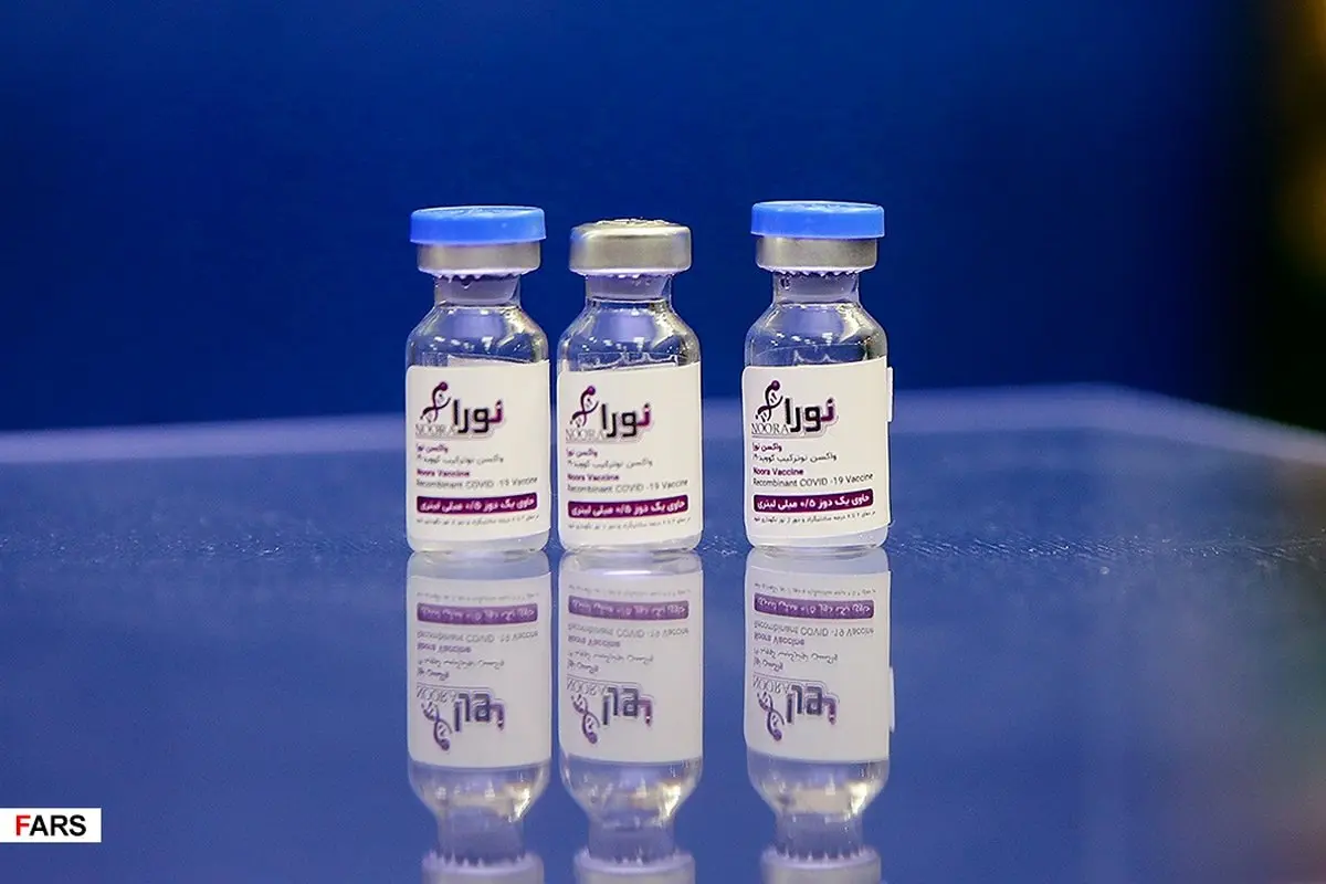 فیلم ارسال واکسن کووایران برکت به سیستان و بلوچستان
