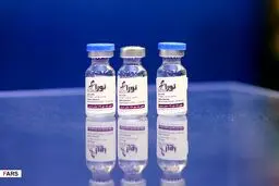 فیلم ارسال واکسن کووایران برکت به سیستان و بلوچستان
