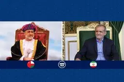 رایزنی تلفنی پزشکیان با سلطان عمان