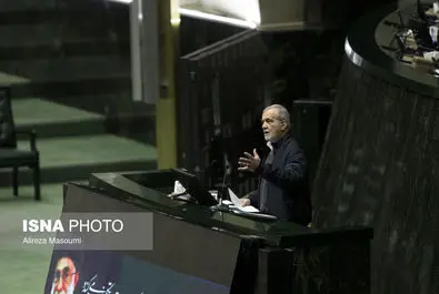 لایحه بودجه