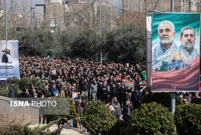 راهپیمایی