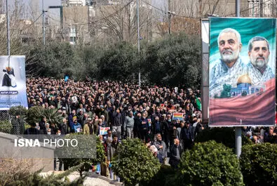 راهپیمایی