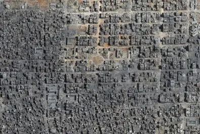 غزه