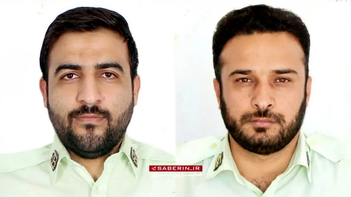تصاویر دو مأمور پلیس شهید در درگیری مسلحانه امروز