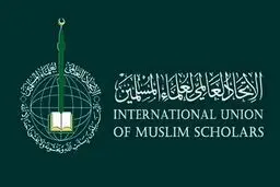 محکومیت تعدی رژیم اشغالگر به ایران از سوی نهادهای دینی بین‌المللی