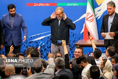 پزشکیان