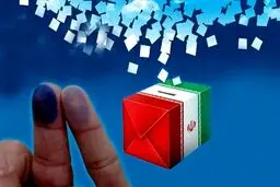 انتخابات برای تغییر دولت است یا تکرار دولت؟