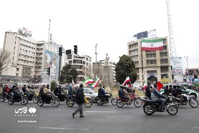 راهپیمایی 22 بهمن