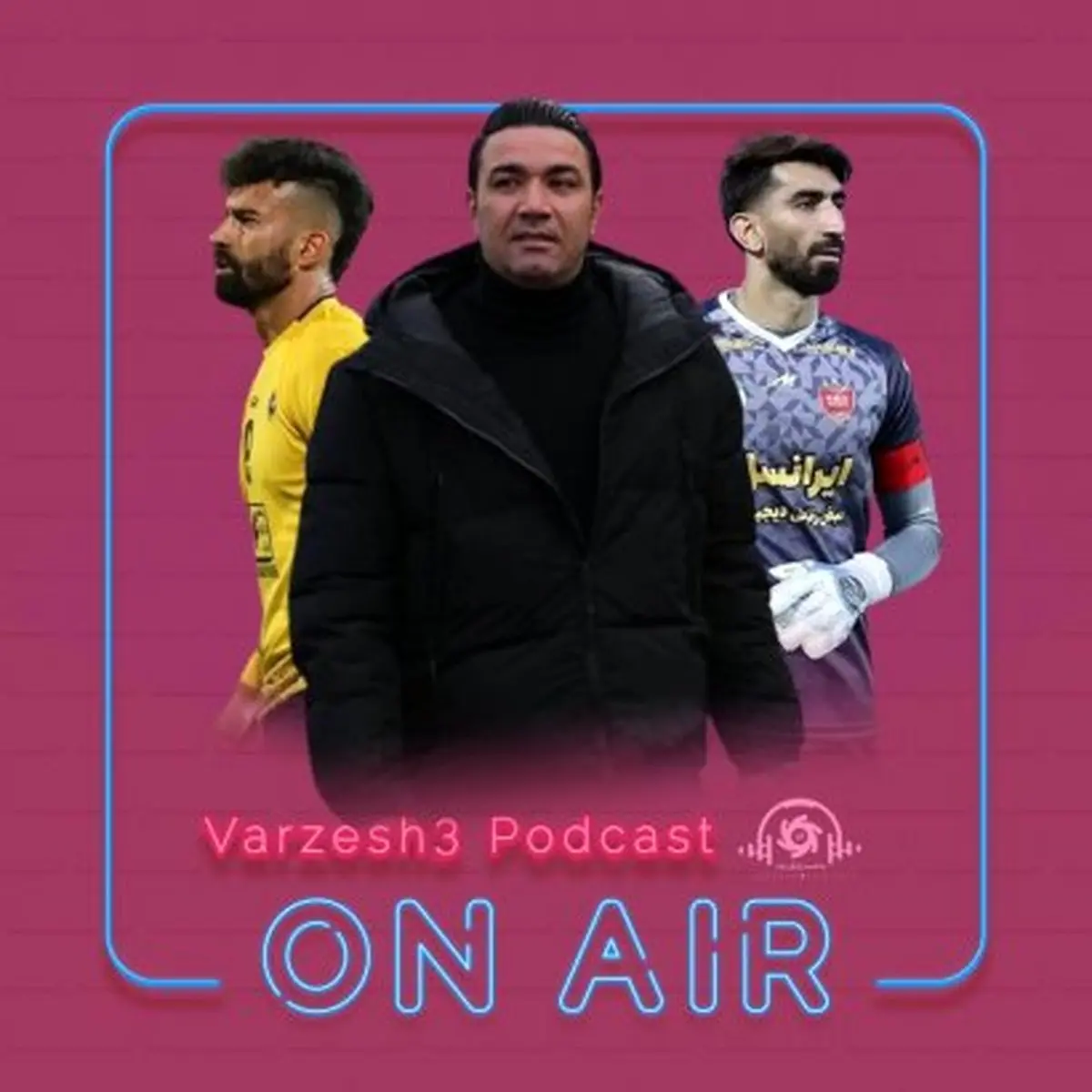 حاشیه‌ها در نیم فصل دوم هم ادامه دارد