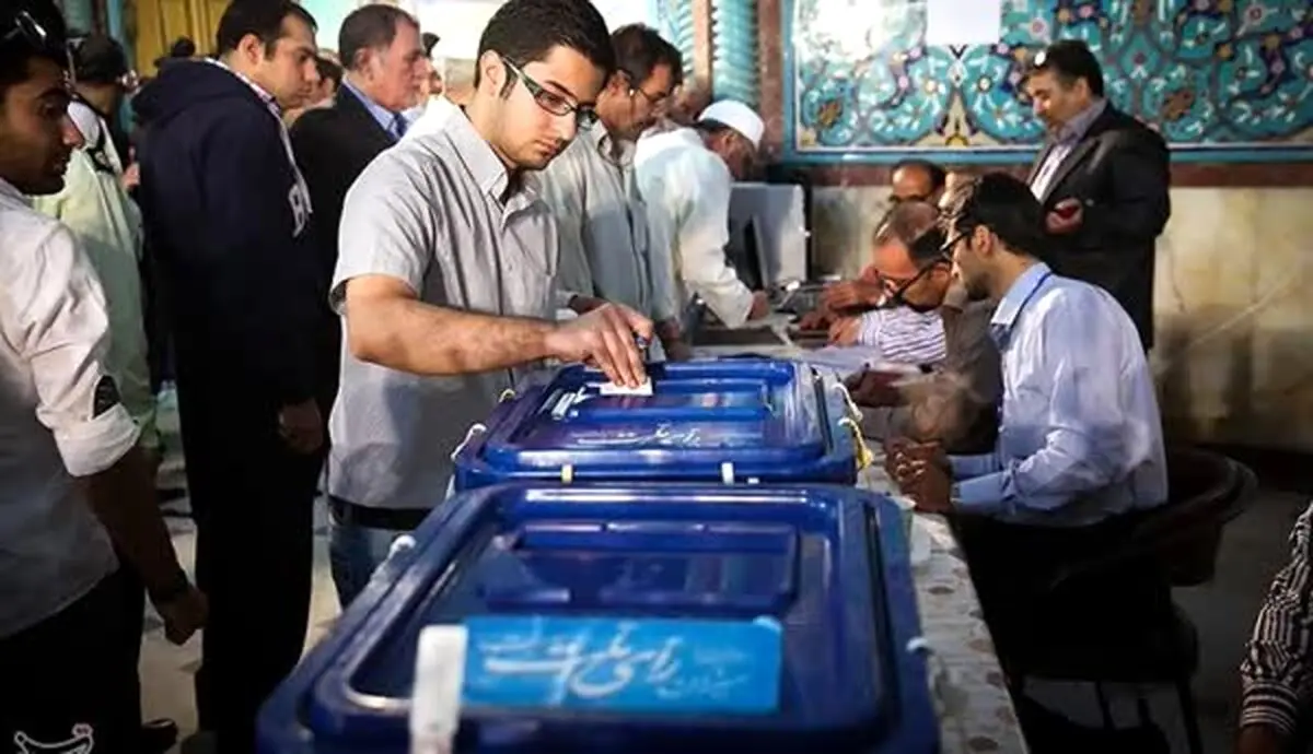  ایران قوی با مشارکت پرشور در انتخابات
