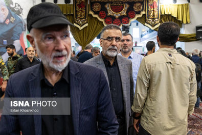 سلامی