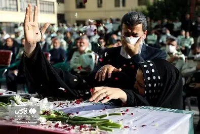 شهید یاسمی