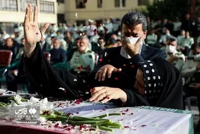 شهید یاسمی