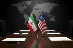 نتیجه مذاکرات با آمریکا چه خواهد شد؟
