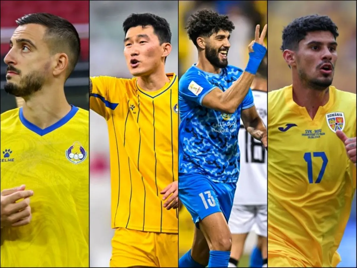 استقلال از الغرافه  کم ستاره تر نیست