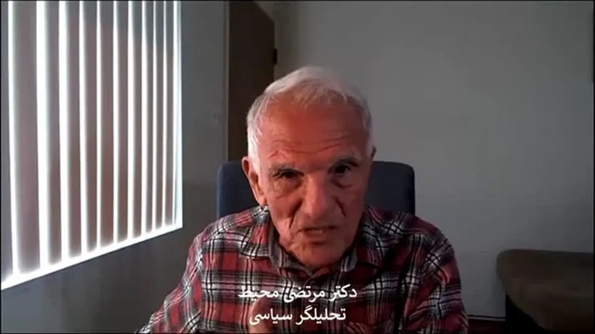 تمجید محترمانه عضو اپوزیسیون از رهبر انقلاب 