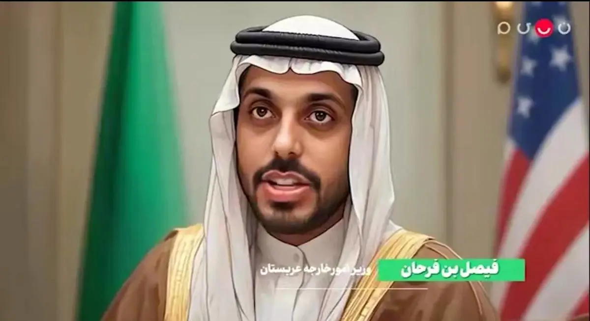 عذرخواهی شبکه نسیم بابت توهین به مقامات عربستان!