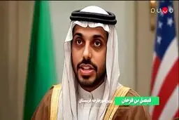 عذرخواهی شبکه نسیم بابت توهین به مقامات عربستان!