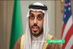 عذرخواهی شبکه نسیم بابت توهین به مقامات عربستان!