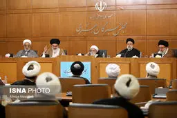 تصاویر دوره پنجم مجلس خبرگان رهبری