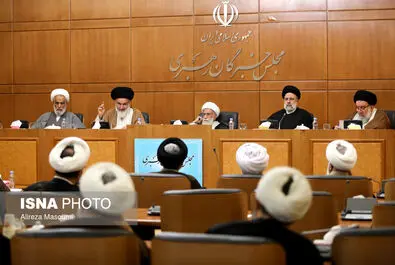 مجلس خبرگان رهبری