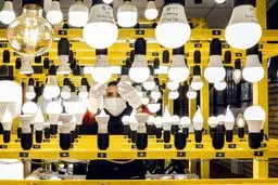 جزئیاتی از پاداش توانیر به مردم