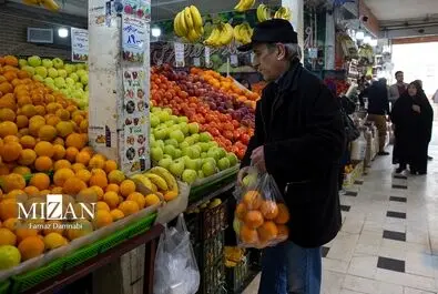 بازار یلدا 