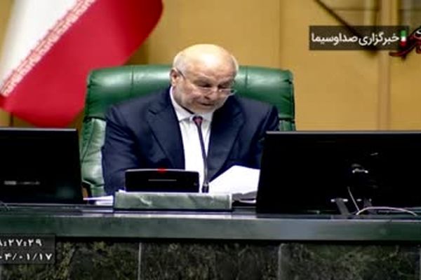  اولین جلسه علنی مجلس در سال جدید