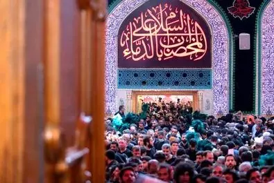 کربلا
