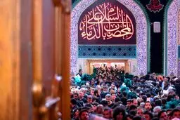 نه آنقدر دورم که صدام به تو نرسه؛ نه آنقدر نزدیکم بیام به آغوشت
