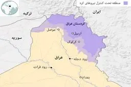 خورشید هرکی کیست؟ / درگیری‌های عشیره‌ای در اربیل