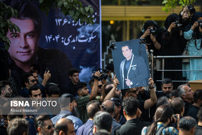 امید جهان