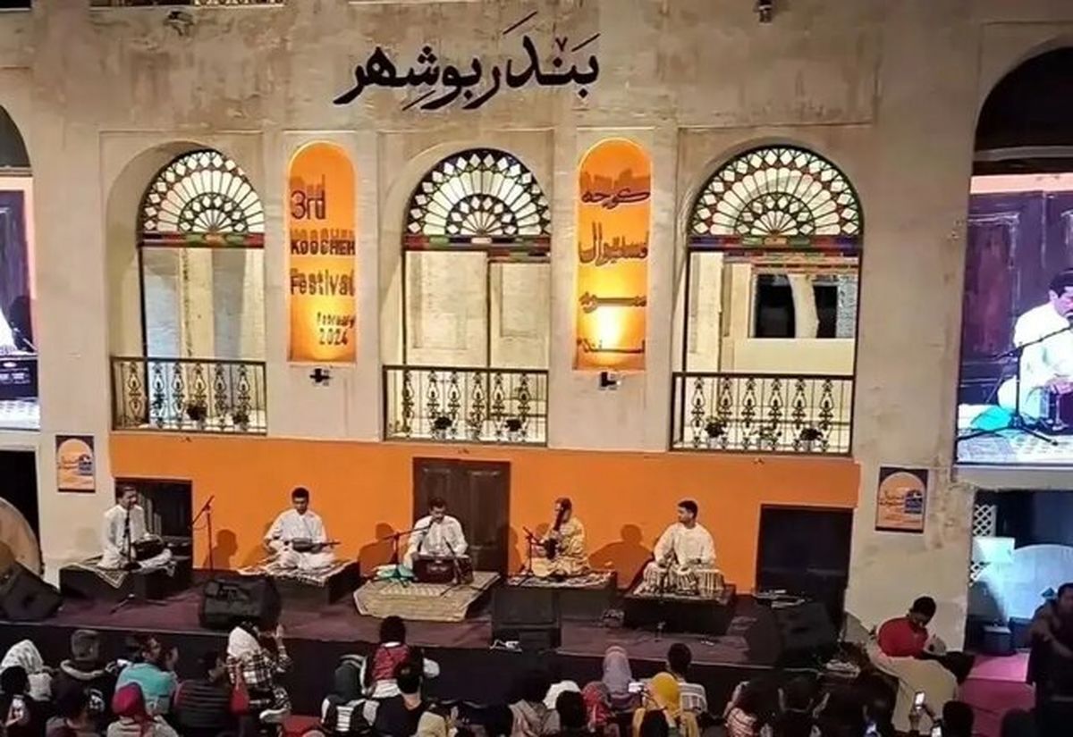 بیانیه اداره ارشاد بوشهر درباره فستیوال کوچه + متن
