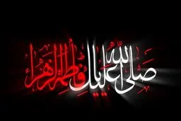 سرت را بالا بگیر علی جان