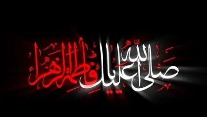 سرت را بالا بگیر علی جان