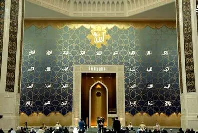 مسجد