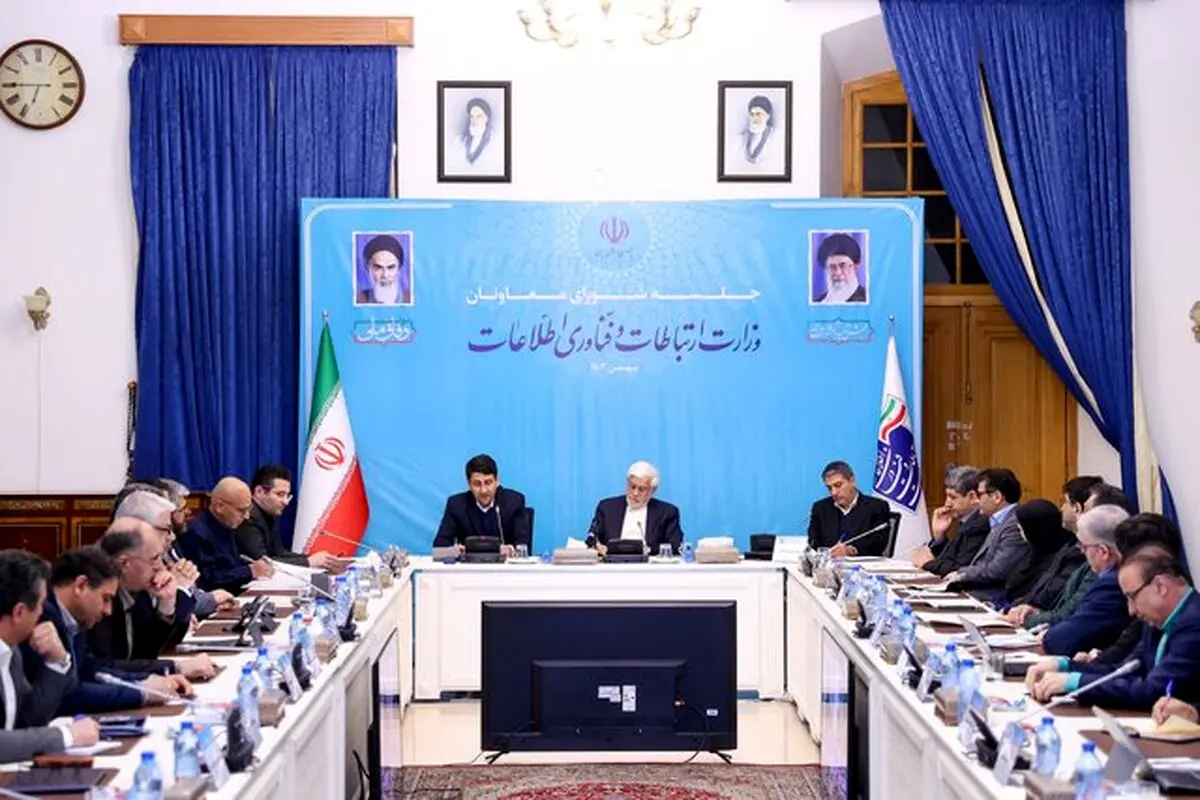 عارف: «امنیت سایبری» باید ارتقاء پیدا کند