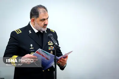  نیروی دریایی