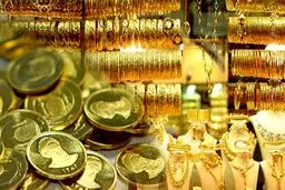قیمت انواع سکه و طلا در بازار (۱۴۰۰/۰۳/۱۰)
