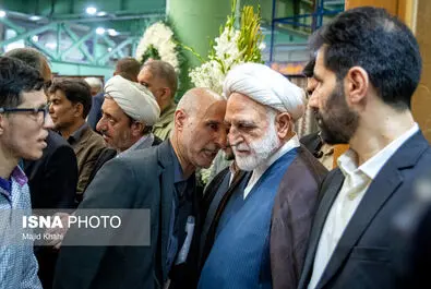 نیری