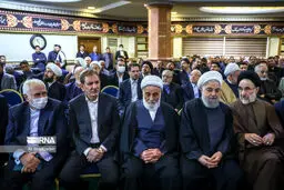تصاویر هفتمین سالگرد درگذشت آیت‌الله هاشمی رفسنجانی
